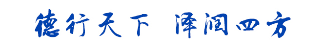 未標(biāo)題-2.jpg